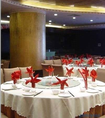 New Seasky Hotel Wuhan Restaurant photo